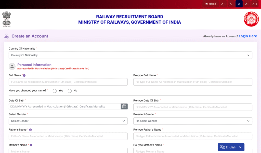 Railway Technician Vacancy 2025
